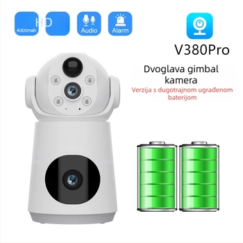 V380PRO Bežična Wi‑Fi Nadzorna Kamera PTZ s Dvostrukim Objektivima i Dvostrukim Prikazom