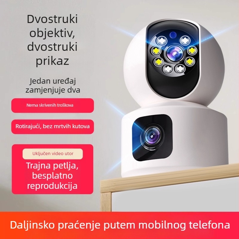 Unutarnja kamera za nadzor s dvostrukim objektivom, 360° rotacijom i interkomom