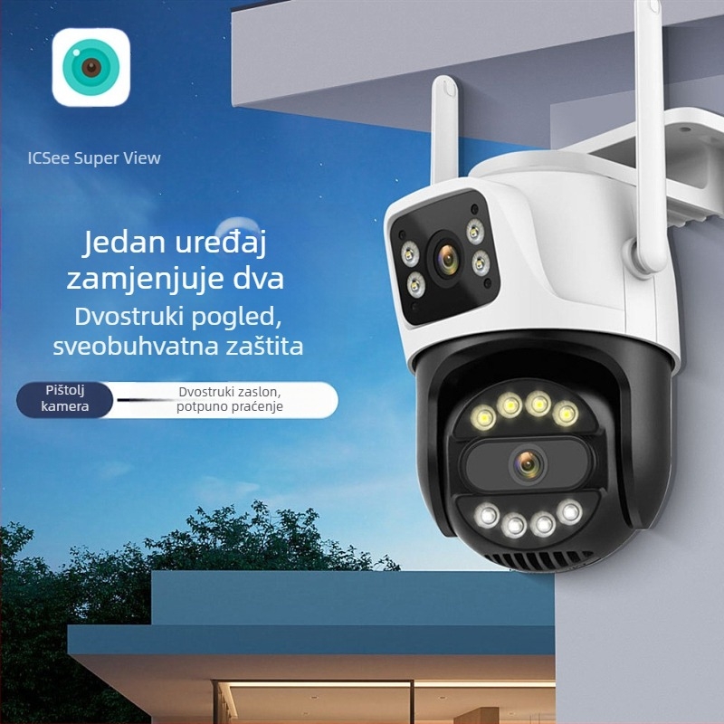 icsee Vanjska bežična Wi‑Fi kamera s 8× zumom i dvostrukim objektivom za daljinsko praćenje putem mobitela