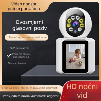 Dvosmjerna videonadzorna kamera s jednim gumbom za poziv i glasovni interkom, HD pametni monitor za njegu starijih i djece