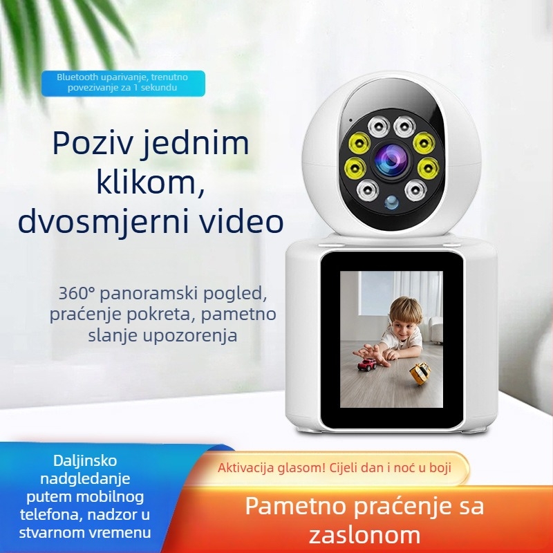 Dvosmjerna videonadzorna kamera s jednim gumbom za poziv i glasovni interkom, HD pametni monitor za njegu starijih i djece