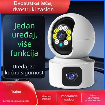 Bežična kamera za nadzor s dvostrukim objektivom, Wi‑Fi i 4G, unutarnja HD noćna vizija