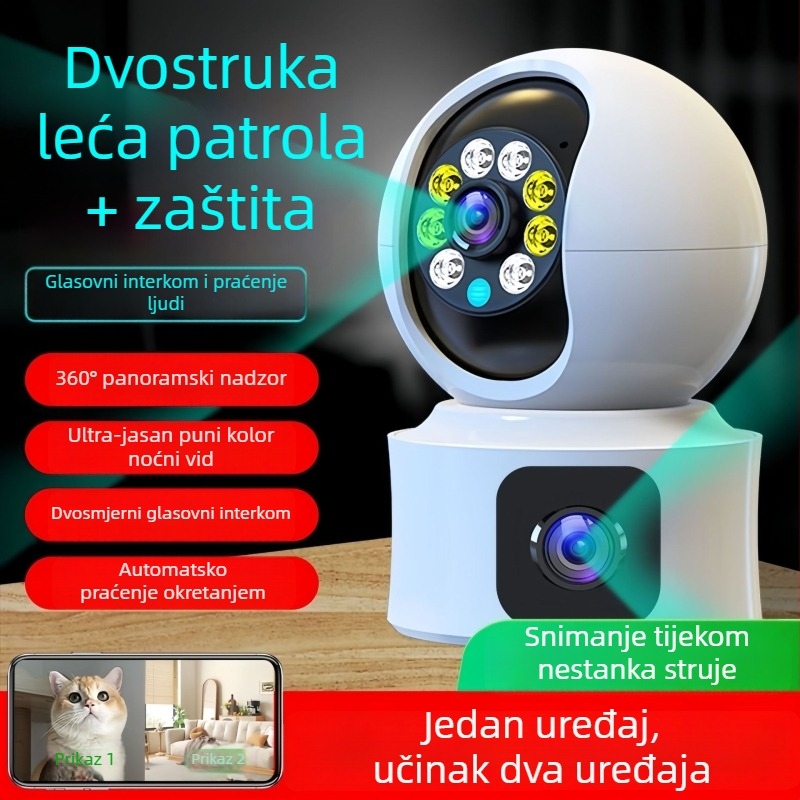 Bežična kamera za nadzor s dvostrukim objektivom, Wi‑Fi i 4G, unutarnja HD noćna vizija