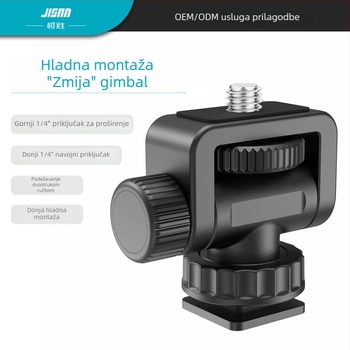 Snail adapter za hot shoe za tripod i bazu za selfie štap DSLR fotoaparata, univerzalni dodatak