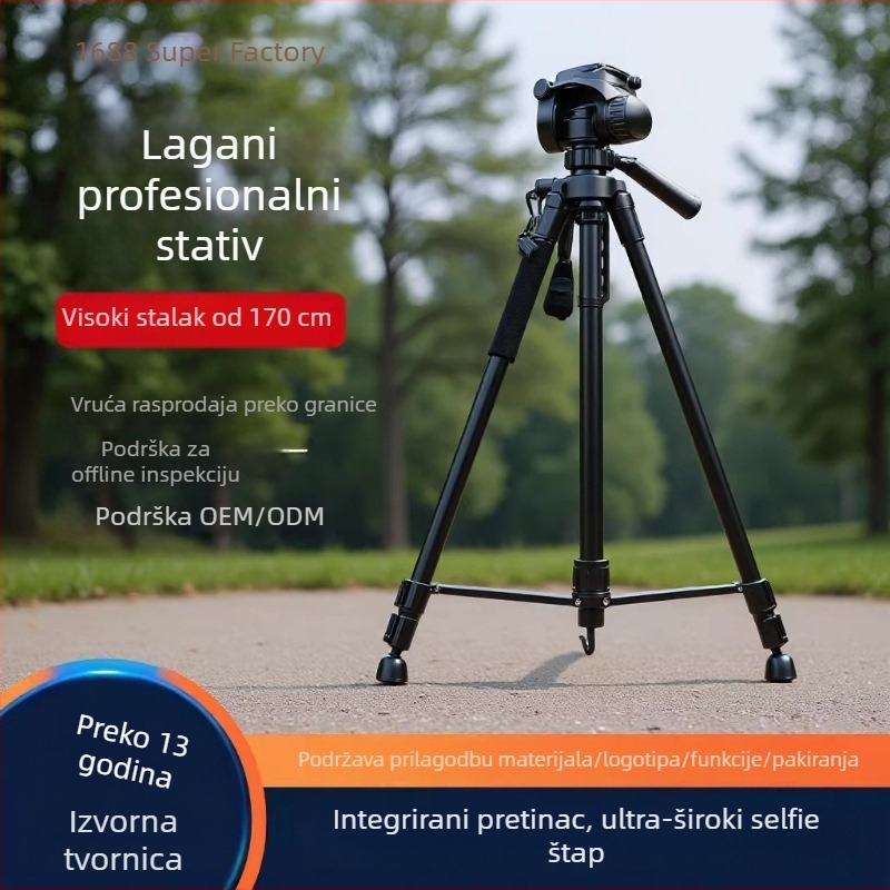 360° stativ za DSLR kamere i projektor, za vanjsku upotrebu, visina 1,7 m