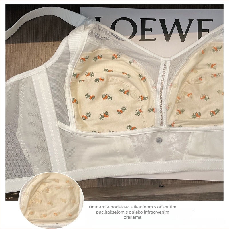Plus-size bežični grudnjak s punim košaricama, ultra-tanki 0,2 cm, šest redova kopči straga, podržava podizanje i sprječava opuštanje grudi