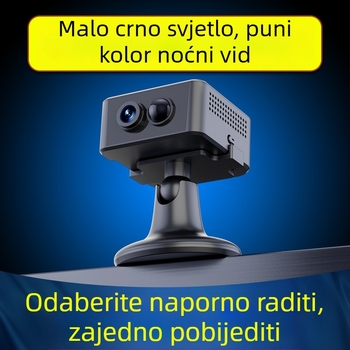 4G bežična kućna kamera za nadzor, dvostruki zvuk, HD noćno snimanje, prijenosna mrežna kamera