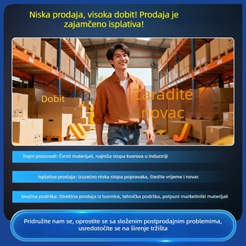 4G bežična kućna kamera za nadzor, dvostruki zvuk, HD noćno snimanje, prijenosna mrežna kamera