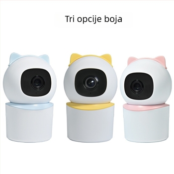 Kućna kamera za nadzor s Wi‑Fi, bežični daljinski pristup, HD pan‑tilt, dvostruki pogled i inteligentno prepoznavanje pokreta