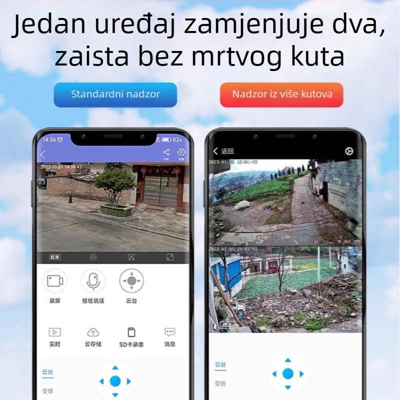 Vanjska kamera za nadzor s 360° pokrivenošću, HD noćno snimanje, bežični Wi-Fi, daljinski pristup putem mobitela