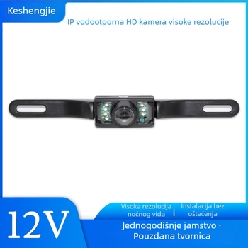 Kamera za stražnje gledanje na registarsku pločicu s radarom mrtvog kuta, HD noćni vid, vodootporna, univerzalna, 12V-24V