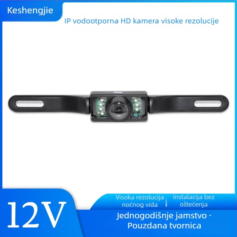 Kamera za stražnje gledanje na registarsku pločicu s radarom mrtvog kuta, HD noćni vid, vodootporna, univerzalna, 12V-24V