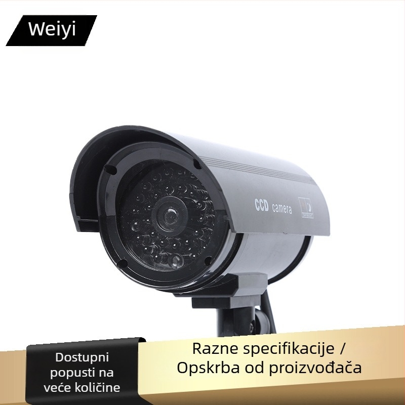 Vanjska lažna kamera u obliku pištolja s antenom