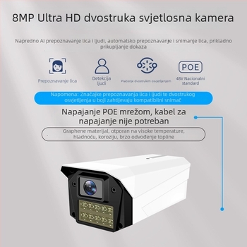 5 MP PoE hemisferična kamera za žičano nadzorovanje s daljinskim pristupom putem mobilnog telefona