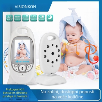 VB601 Monitor za bebe