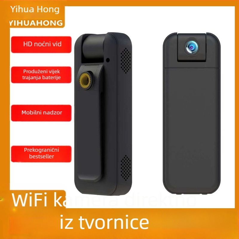 MA5 HD bežična Wi-Fi unutarnja kamera s noćnim vidom – dječji monitor i kućni nadzor