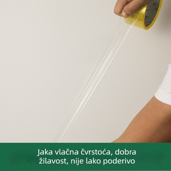 Prozirna pakirna traka za brtvljenje kutija, širina 55 mm, duljina 100 m, debljina 1,6 mm, BOPP, ljepilo na bazi vode