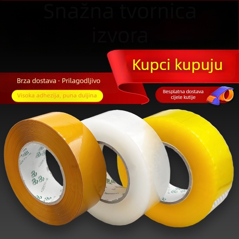 Prozirna pakirna traka za brtvljenje kutija, širina 55 mm, duljina 100 m, debljina 1,6 mm, BOPP, ljepilo na bazi vode