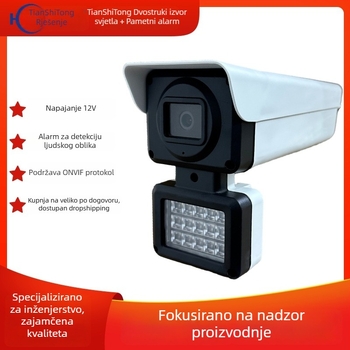 Vanjska HD kamera tipa bullet sa dvostrukim osvjetljenjem, puna boja noćnog vida, kabelsko daljinsko praćenje, objektiv 4/6/8 mm