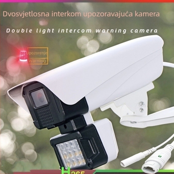Vanjska HD kamera tipa bullet sa dvostrukim osvjetljenjem, puna boja noćnog vida, kabelsko daljinsko praćenje, objektiv 4/6/8 mm