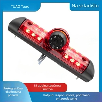 Kamera kočnice za Fiat Ducato/Citroën Jumper, IP69, AHD 1080P, kut pogleda 170°