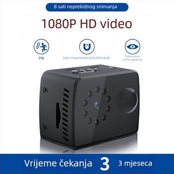 MD20 bežična sigurnosna kamera s 1080p rezolucijom, PIR senzorom pokreta i noćnim vidom