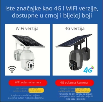 4G vanjska bežična kamera s HD noćnim vidom i solarnim napajanjem
