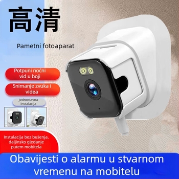 Bežična WiFi HD kamera za dom – puna boja noćni nadzor, unutarnja IP kamera s daljinskim pristupom putem pametnog telefona, nadzor akvarija