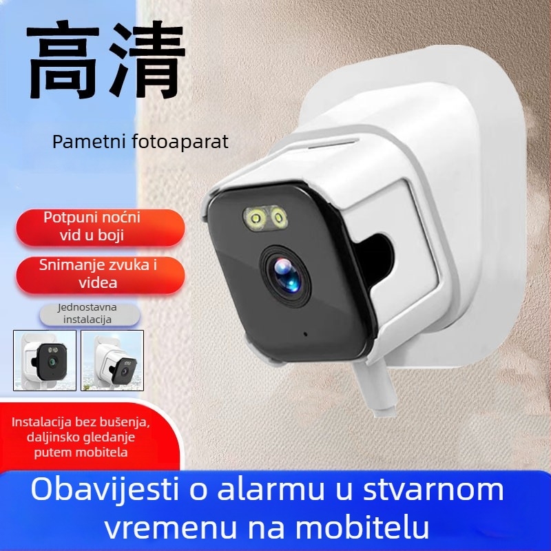 Bežična WiFi HD kamera za dom – puna boja noćni nadzor, unutarnja IP kamera s daljinskim pristupom putem pametnog telefona, nadzor akvarija