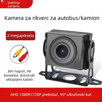 Zadnja kamera za autobuse i kamione sa zvjezdanim noćnim vidom, punobojna 1080p/720p