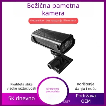 Bežična WiFi kamera za daljinsko praćenje, mrežni video rekordor, sigurnosni sustav za unutarnju i vanjsku upotrebu
