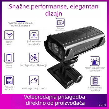 Bežična WiFi kamera za daljinsko praćenje, mrežni video rekordor, sigurnosni sustav za unutarnju i vanjsku upotrebu