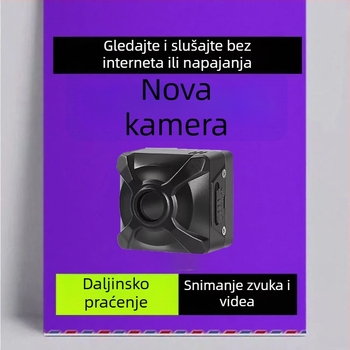 X5 bežična unutarnja kamera s Wi‑Fi‑jem, daljinski pristup putem telefona, HD infracrveno noćno vidjenje