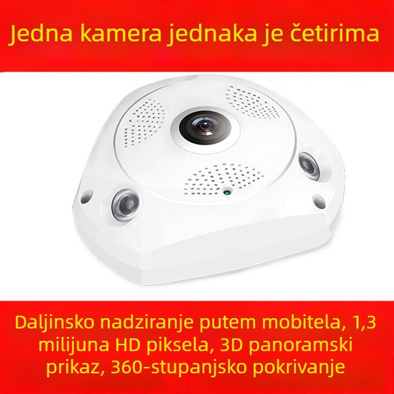 360° panoramska bežična mrežna kamera s fisheye objektivom V380, širok raspon temperatura od -40°C do 70°C