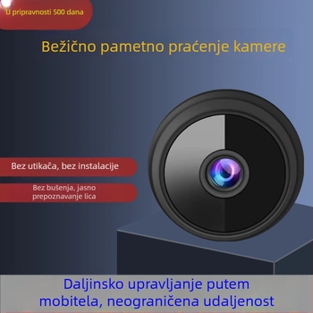 Bežična sigurnosna kamera za unutarnju i vanjsku upotrebu uz daljinsko praćenje, visoka razlučivost.