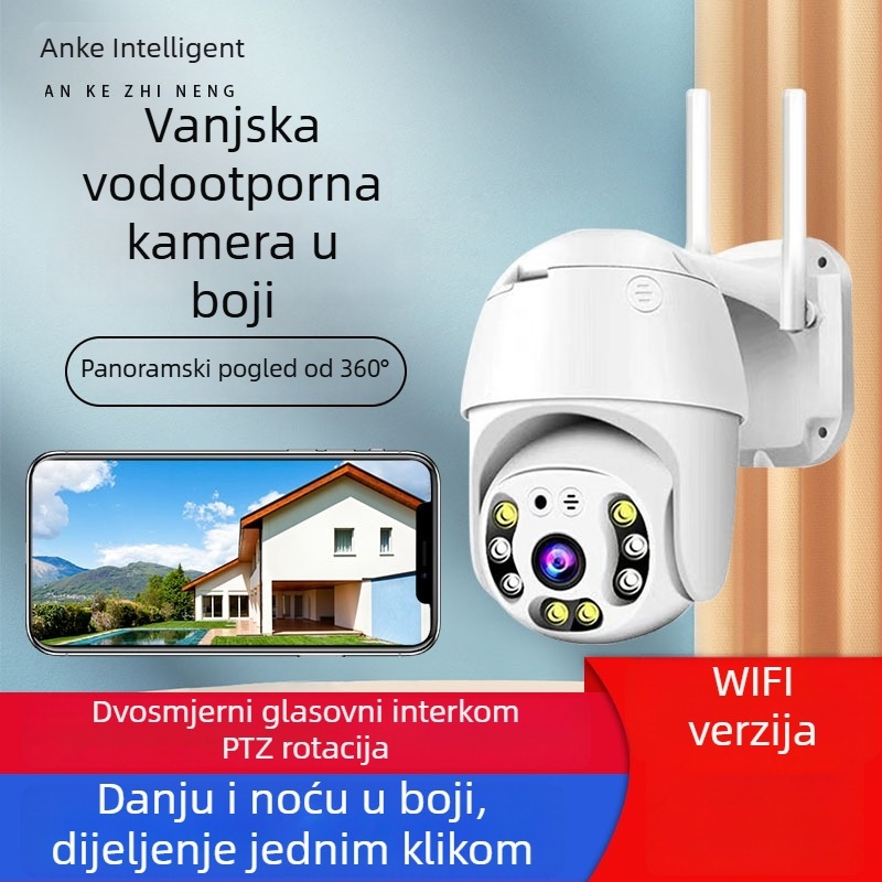 Vanjska kamera za nadzor za kućnu upotrebu s Wi-Fi, kabelskom mrežnom povezanošću i daljinskim glasovnim interkomom putem mobitela, 2MP