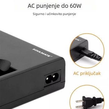 Numerical charm četveroslojni punjač baterija s LED svjetlom za fotografiju, univerzalno za F550/F750/F970, AC