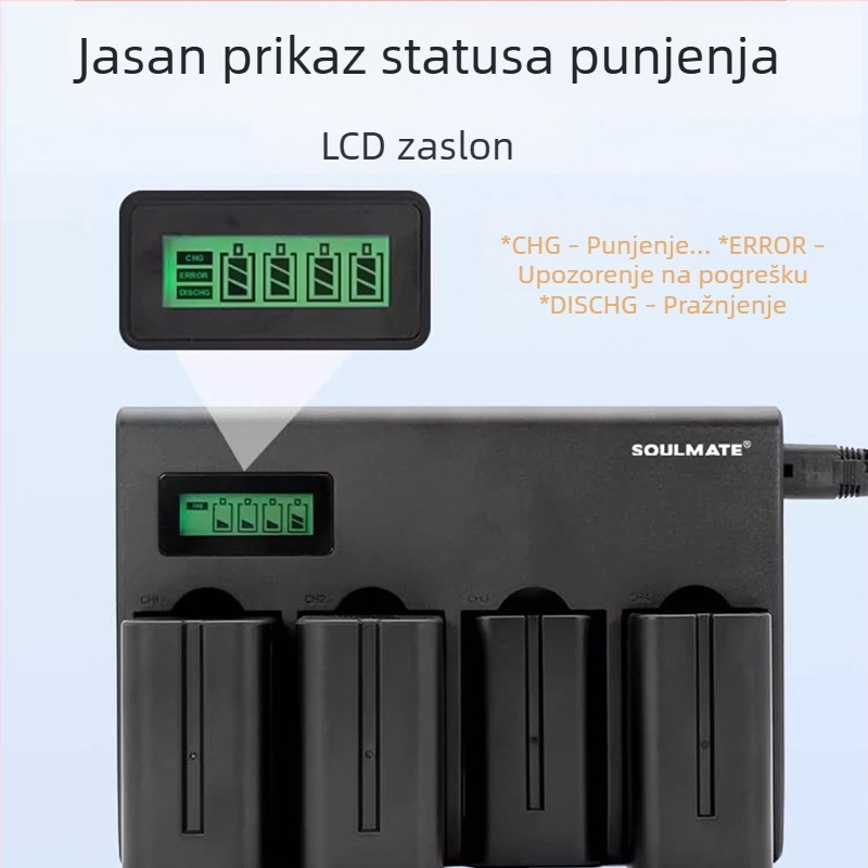 Numerical charm četveroslojni punjač baterija s LED svjetlom za fotografiju, univerzalno za F550/F750/F970, AC
