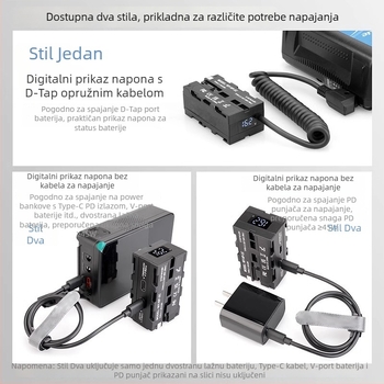 D-TAP na NP-F550/970 dvostruka dummy baterija za monitor, bežični prijenos videa, LED svjetlo, vanjsko napajanje putem V-porta