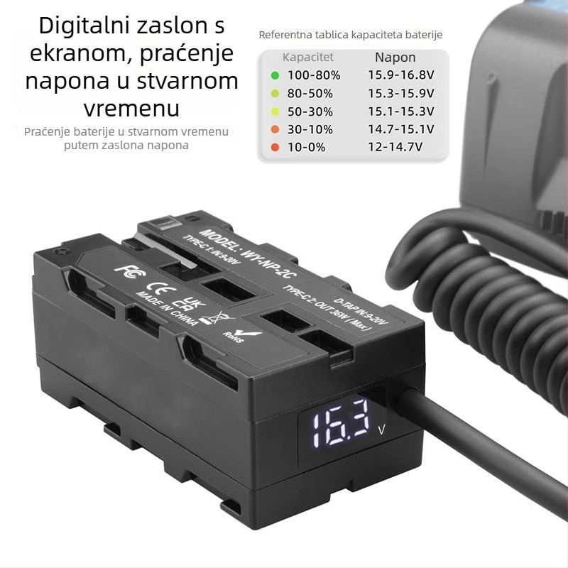 D-TAP na NP-F550/970 dvostruka dummy baterija za monitor, bežični prijenos videa, LED svjetlo, vanjsko napajanje putem V-porta