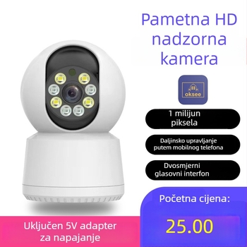 HD kućni kamerai monitor s bežičnim Wi-Fi‑jem, noćnim vidom, 4G glasovni interkom i daljinsko praćenje