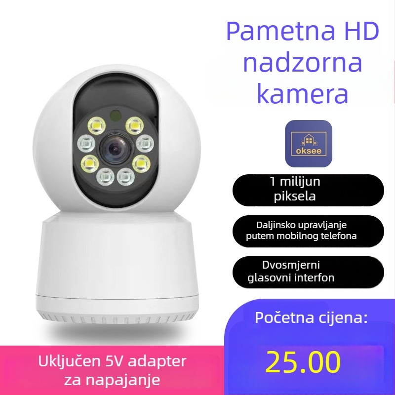 HD kućni kamerai monitor s bežičnim Wi-Fi‑jem, noćnim vidom, 4G glasovni interkom i daljinsko praćenje