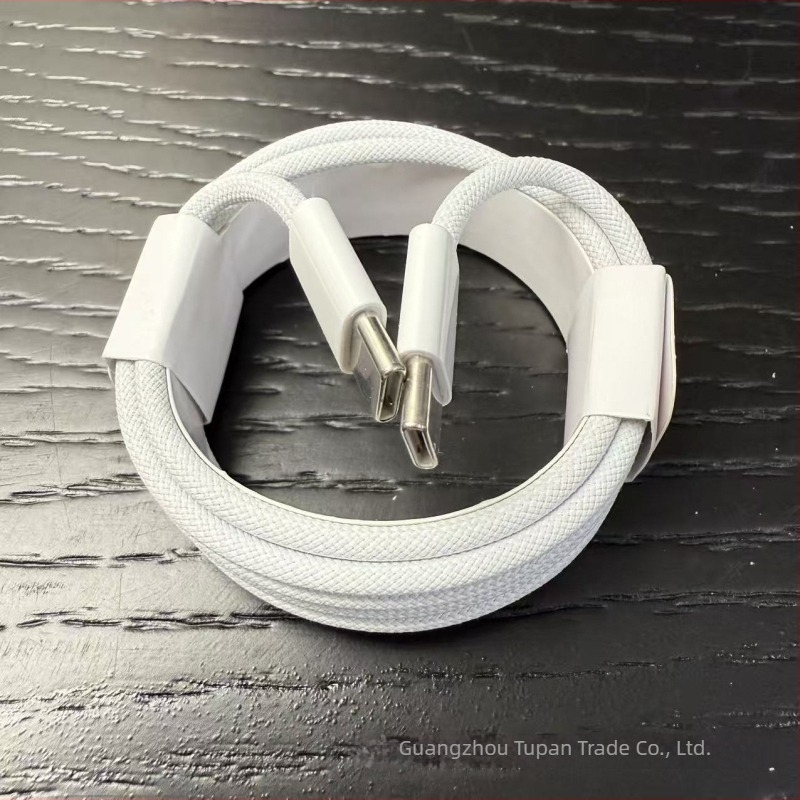 Lightning kabel s PD brzim punjenjem od 30W za iPhone 14/13/12/XS Max i iPhone 8/7/6