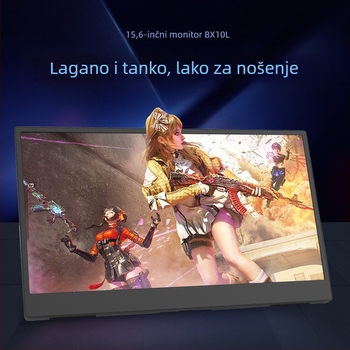 Prijenosni monitor od 15,6 inča, IPS, 1080p, 16:9, za telefon, PC i laptop; pogodan za Switch/PS4 igre i uredske zadatke