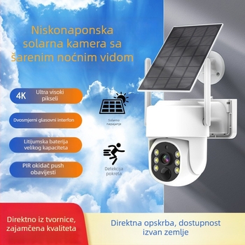 Bytron Vanjska bežično-solarna kamera za nadzor, 2K/4MP, boja noćnog vida, baterijska kamera