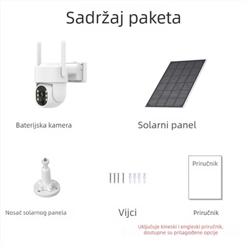 Bytron Vanjska bežično-solarna kamera za nadzor, 2K/4MP, boja noćnog vida, baterijska kamera
