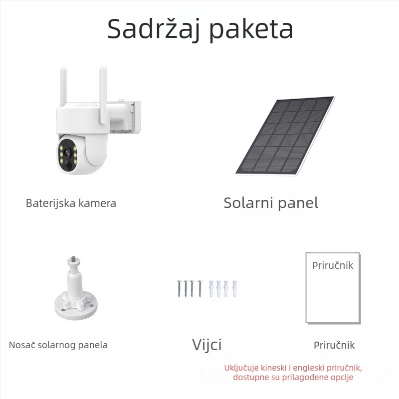 Bytron Vanjska bežično-solarna kamera za nadzor, 2K/4MP, boja noćnog vida, baterijska kamera