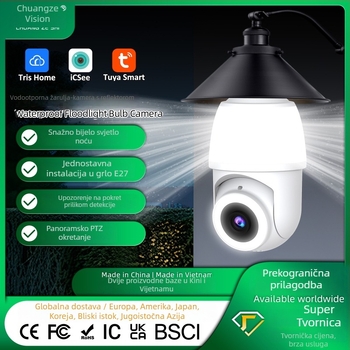 Create Vision Q02 Vanjska vodootporna kamera-žarulja s PTZ, 2K rezolucija, 3.6 mm objektiv, ICSee inteligentni monitor