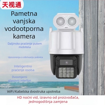 Beitni vanjska PTZ kamera za nadzor, 4G, bez potrošnje podataka, ruralna kuća, HD 360° nadzor