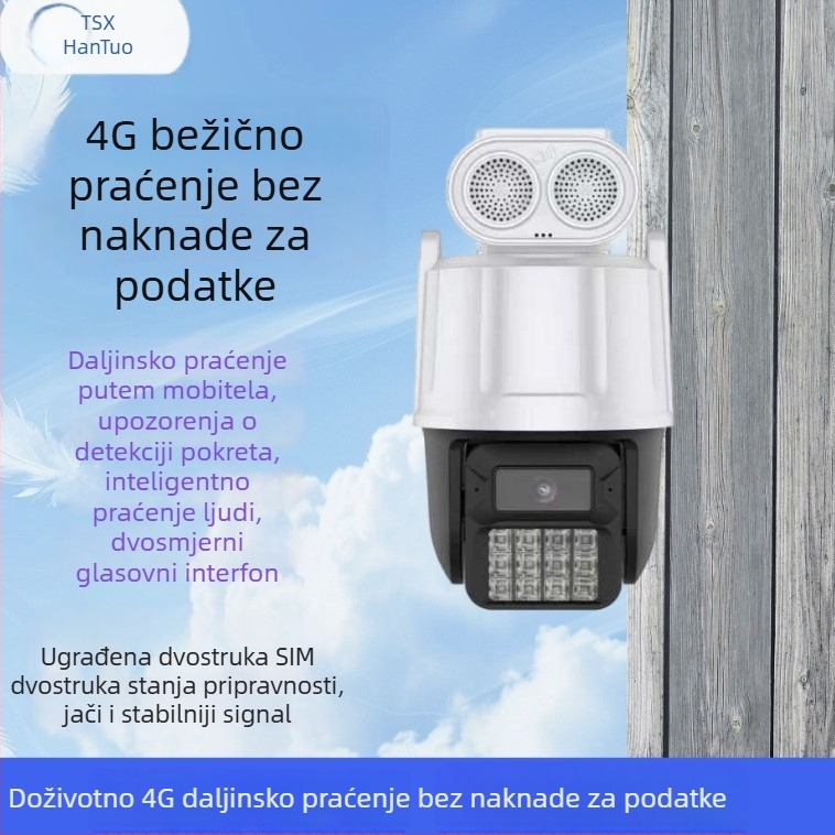 Beitni vanjska PTZ kamera za nadzor, 4G, bez potrošnje podataka, ruralna kuća, HD 360° nadzor